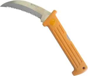 Adventure Club KAMA AY-220 Folding Pocket
