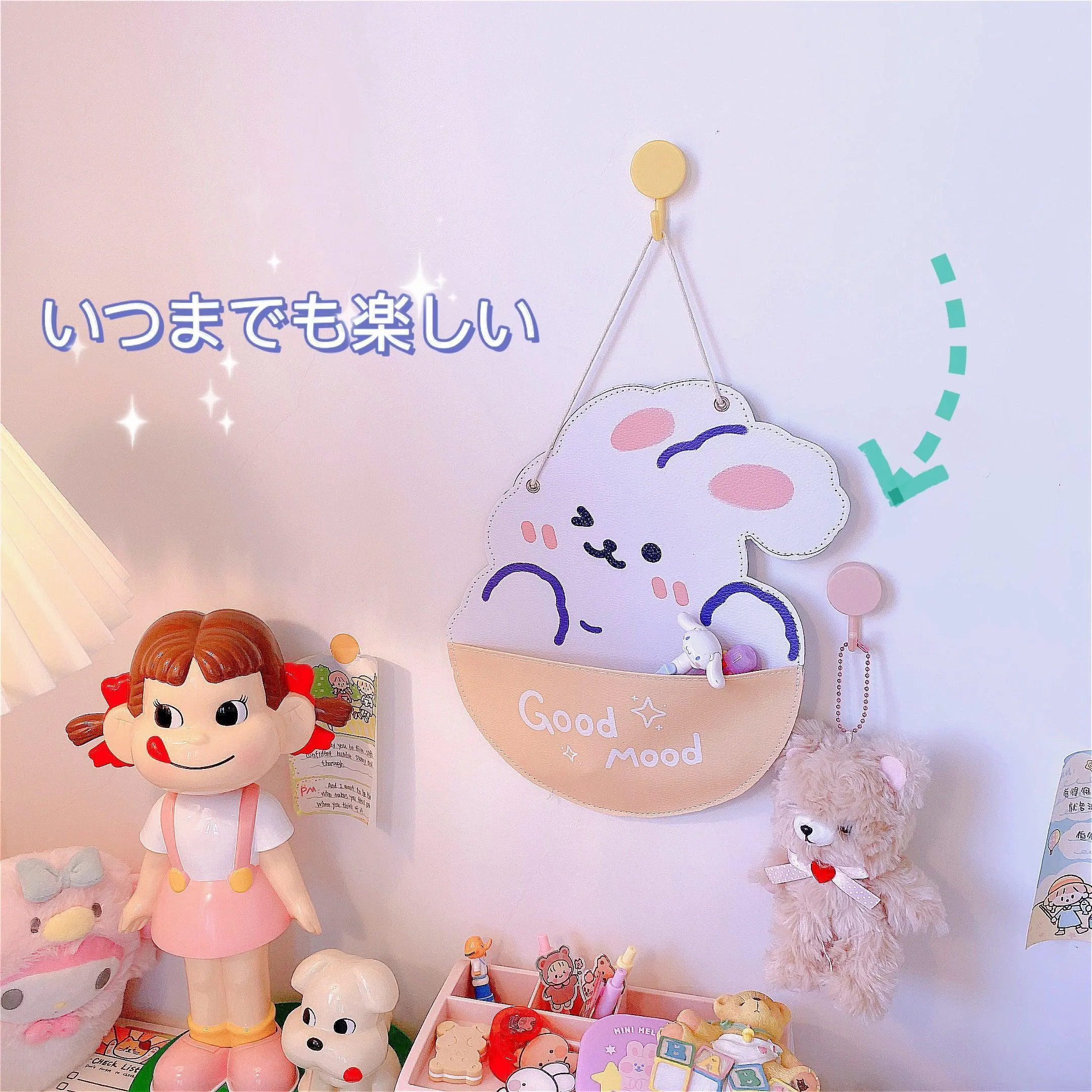 Bedroom Wall Hanging Bag