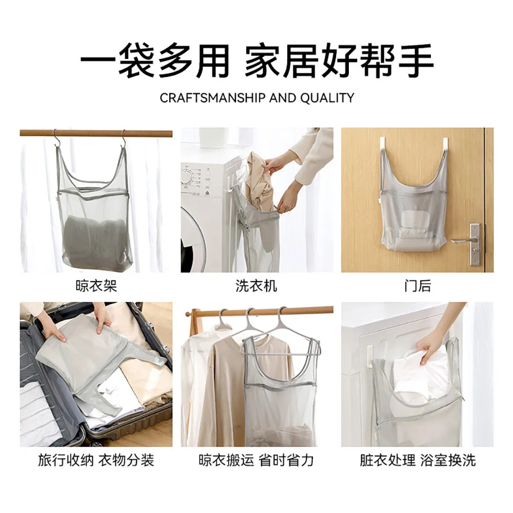 FaSoLa Medium Laundry and Storage Bag - Gray