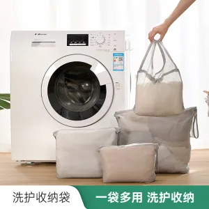 FaSoLa Medium Laundry and Storage Bag - Gray