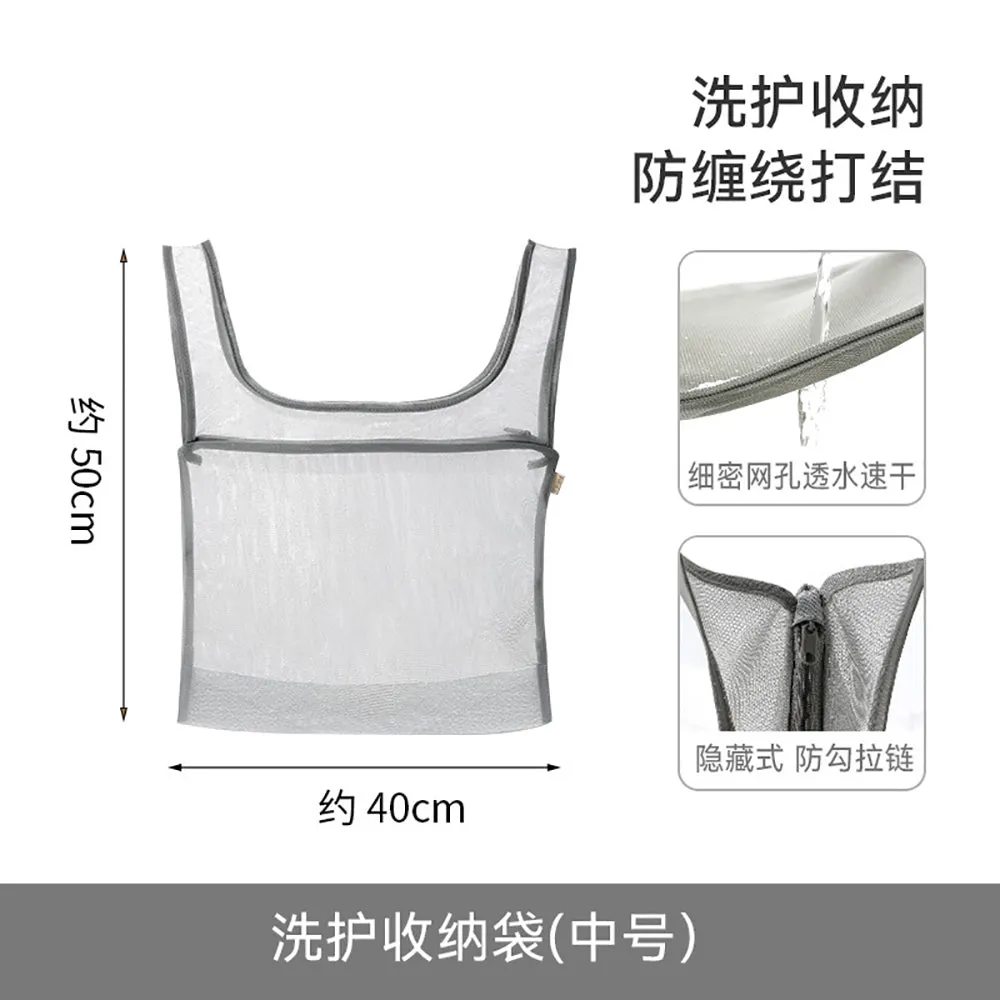 FaSoLa Medium Laundry and Storage Bag - Gray