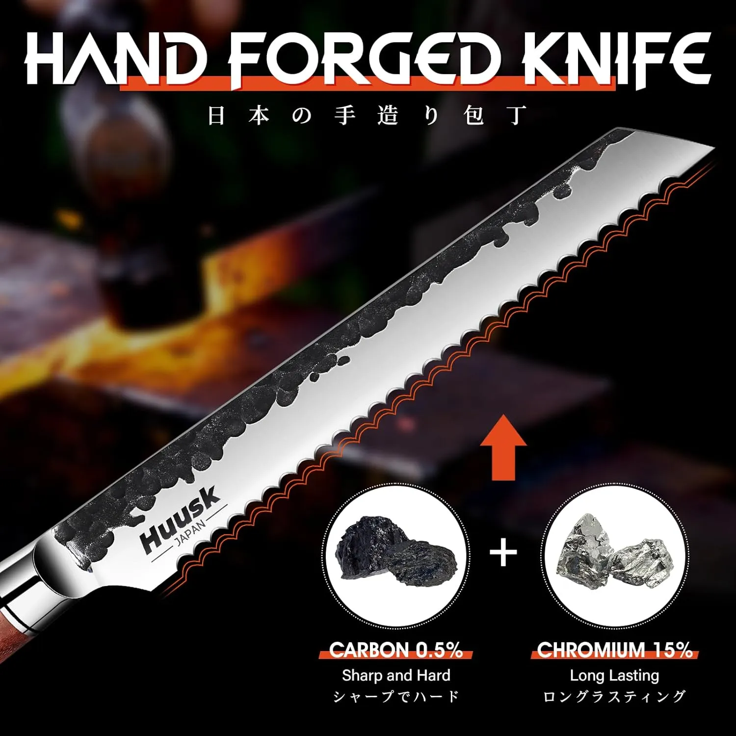 Huusk Serrated Bread knife 8 inch, Upgraded Carbon Steel Japanese Bread Knife, Bread Slicing knife for Cutting Homemade Bread, Bagel and Sourdough Bread with Gift Box for Dad