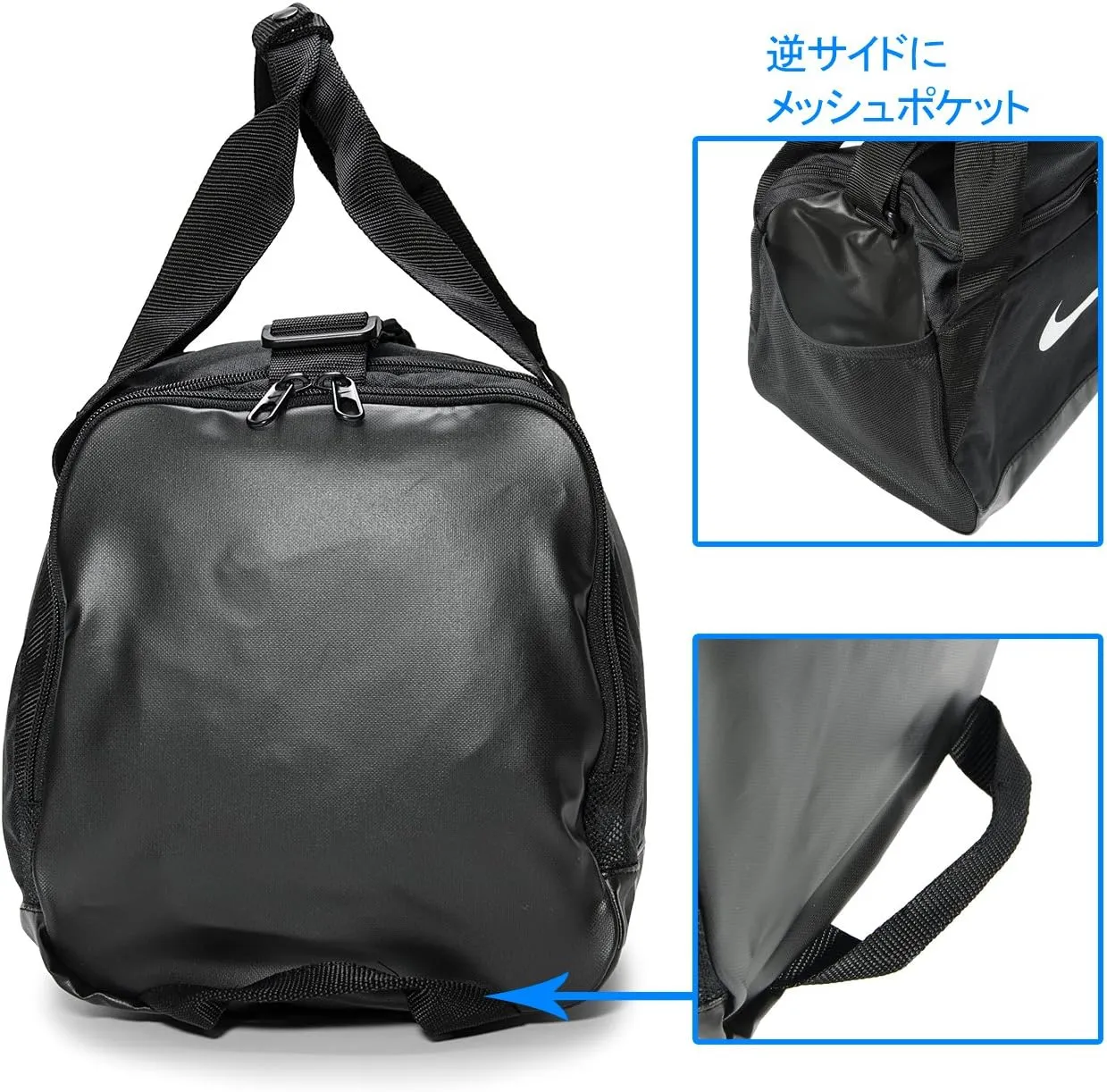 NIKE Brasilia Training Duffel Bag, Black/Black/White, X-Small