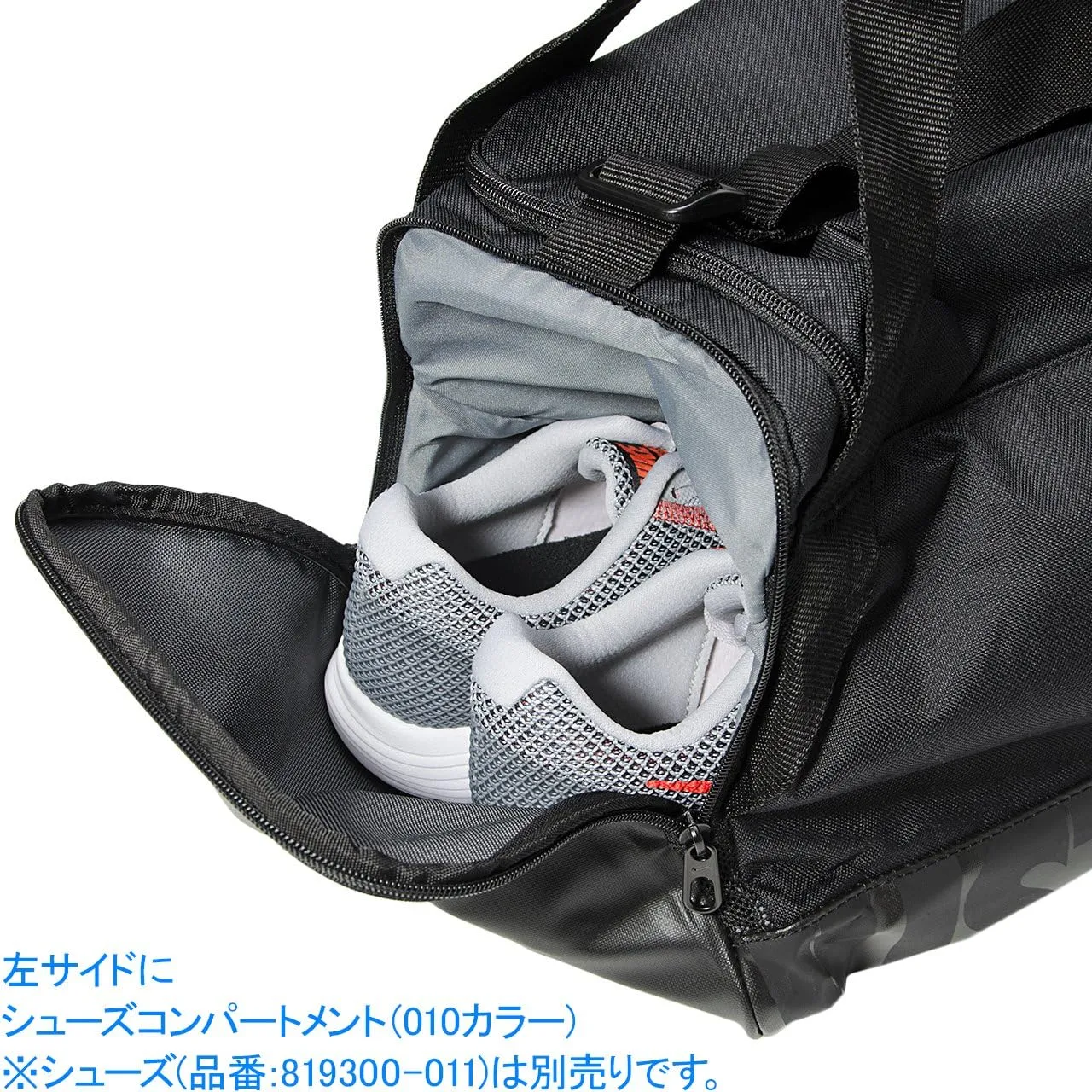 NIKE Brasilia Training Duffel Bag, Black/Black/White, X-Small