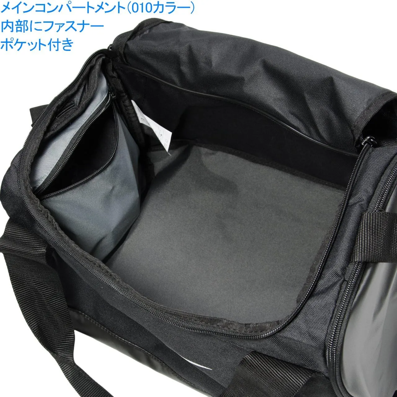 NIKE Brasilia Training Duffel Bag, Black/Black/White, X-Small