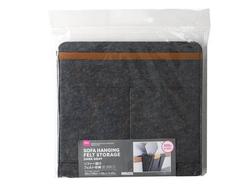 Sofa Hanging Felt Storage -Dark Gray - 1.70ft x 11.41in - 52cm x 29cm-
