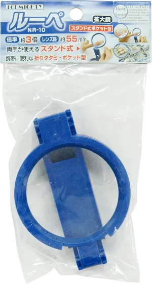 Top Man toppumaitexi Nr – 10 X Loupe Pocket Type 3 X X 55 mm