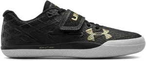 Under Armour Centric Grip Adult Track Shoes